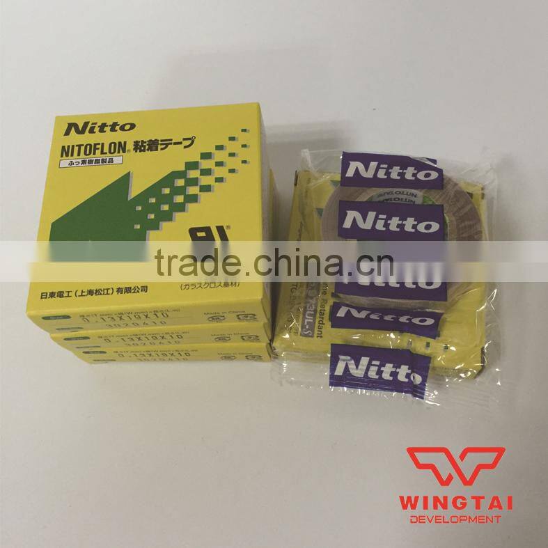 NITTO Tape 973UL-S Nitoflon