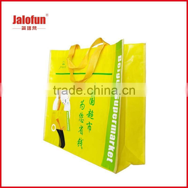 non woven bags manufacturer silk screen printing
