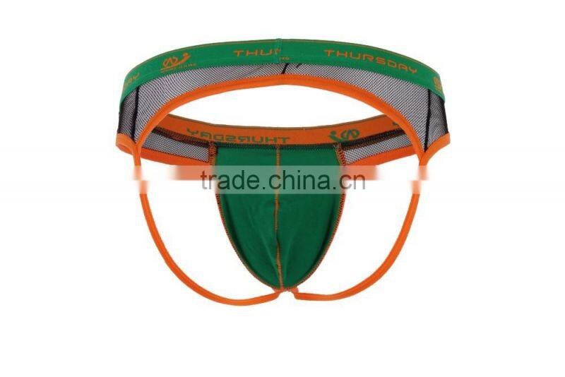 WJ hot sale man underwear sex photo underwear for man