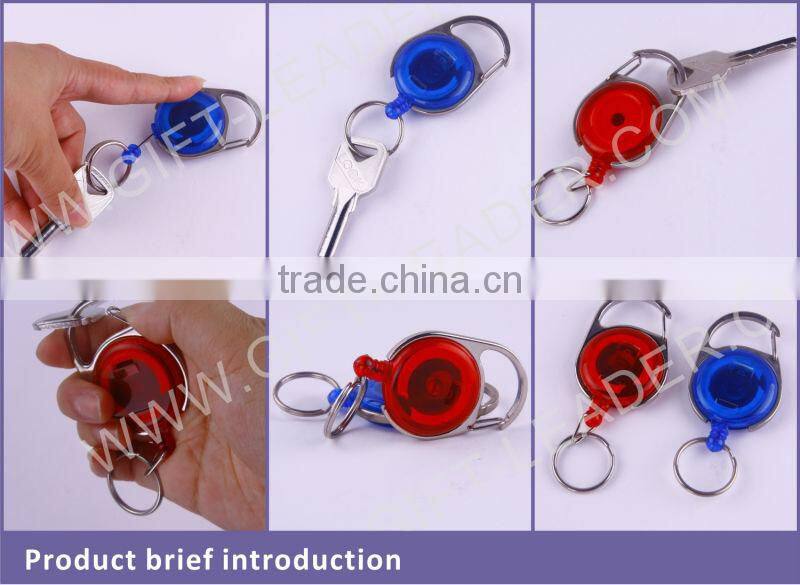 retractable key reel XSBH0101