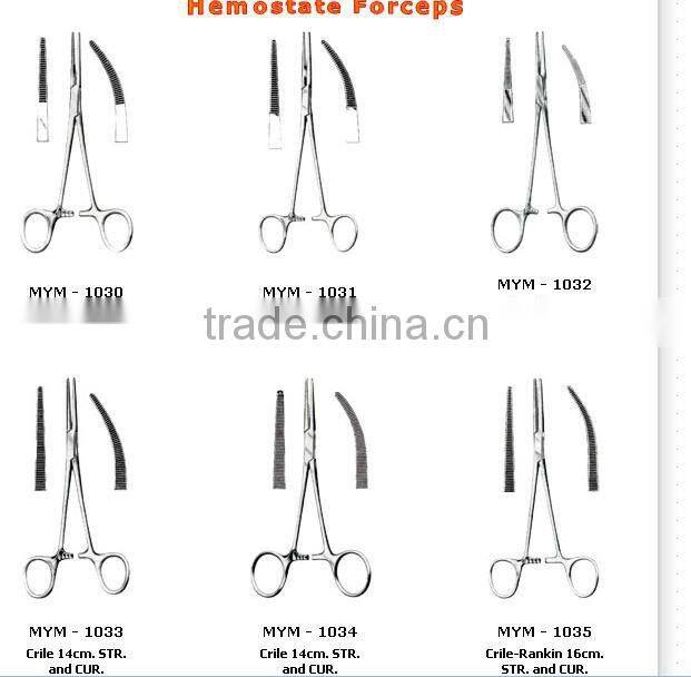 SURGICAL INSTRUMENT FORCEPS KIDNEY FoRCEPS DEBAKEY FORCEPS