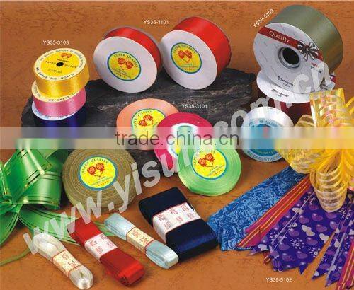 Polyester Satin Ribbon Bias tape