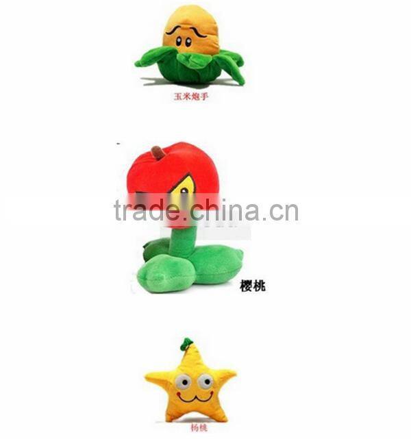 Sveda Hot Selling Plush toy 18cm for kids Christmas gift doll Hot plush toys Plants VS Zombies toys with cheap price