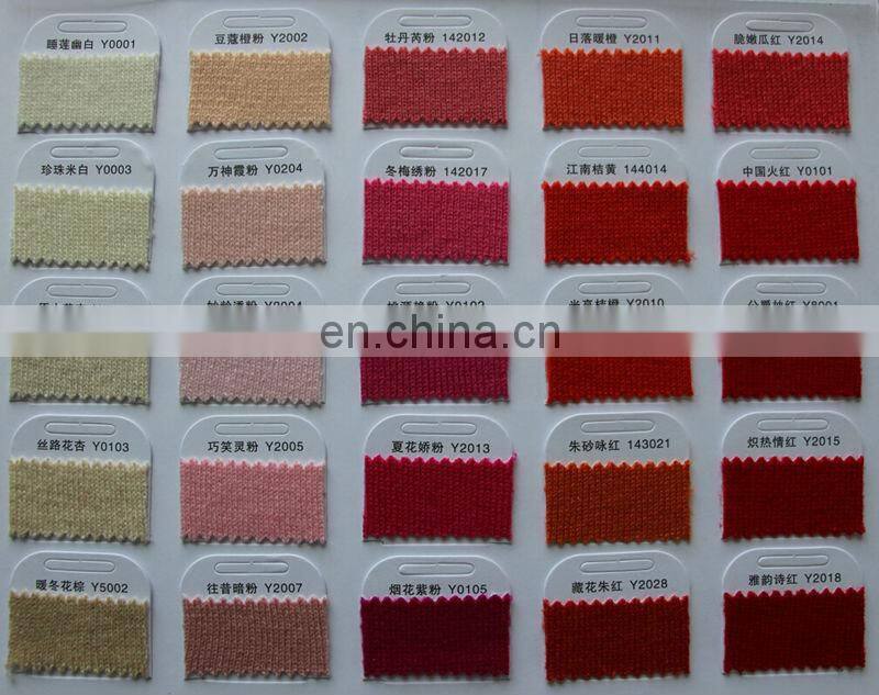 Wholesale Anti-pilling cashmere woolen machine knitting yarn