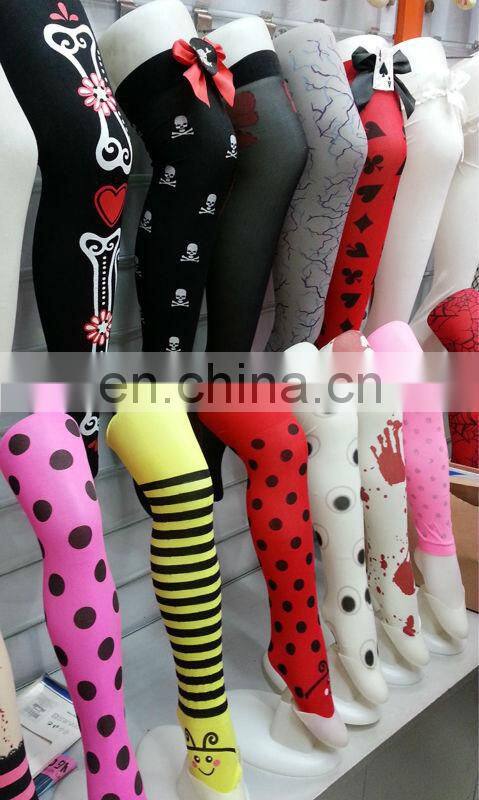 Party halloween nylon costume French Maid sexy japanese stockings PS-08