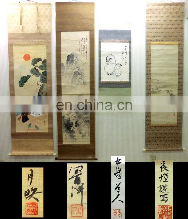 Hand-drawn and Best-selling beautiful wallpaper for home "kakejiku"