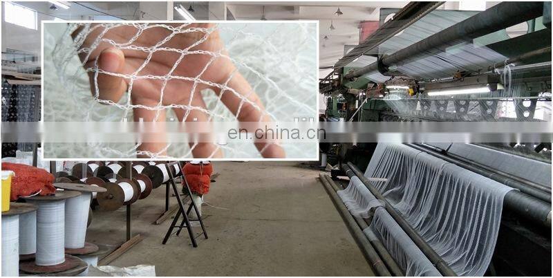 HDPE/ Nylon 1/2 inch bird netting for chick coop