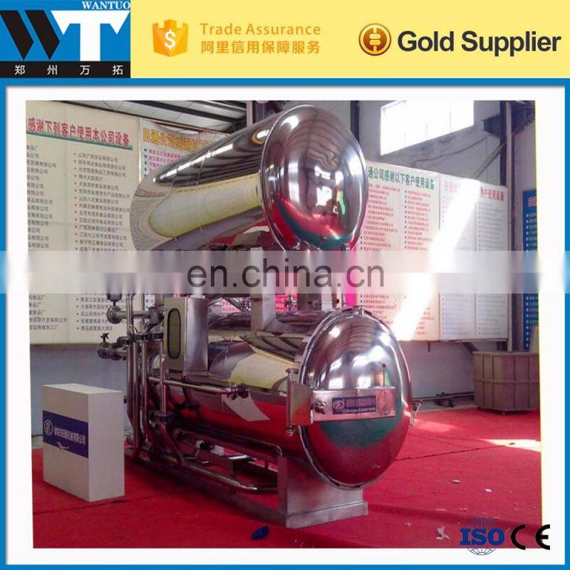 Industrial automatic high pressure canned food|fruit juice|jam spray type retort machine