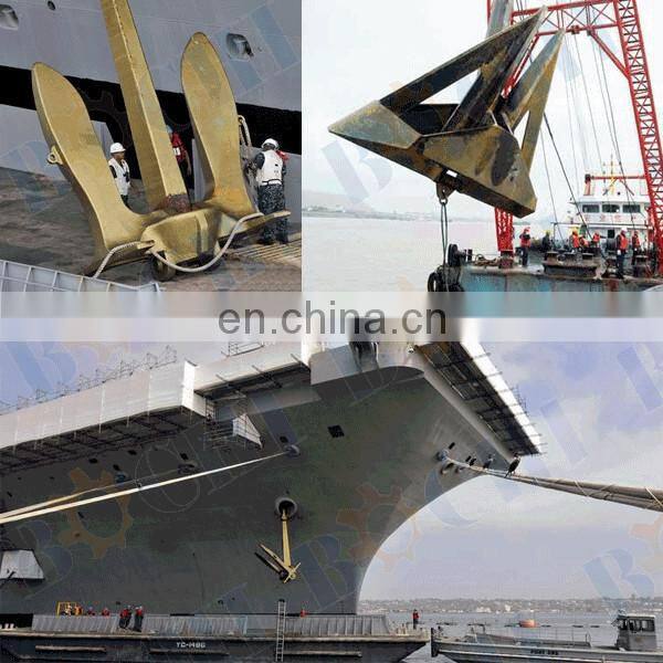 Offdrill Anchor/Sea Marine Ship Offdrill Anchor with ABS CCS DNV GL LR Certificate