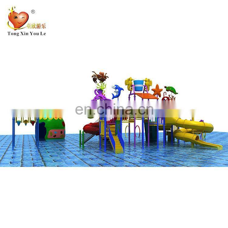 aquatic parlk , water house for children , kids play