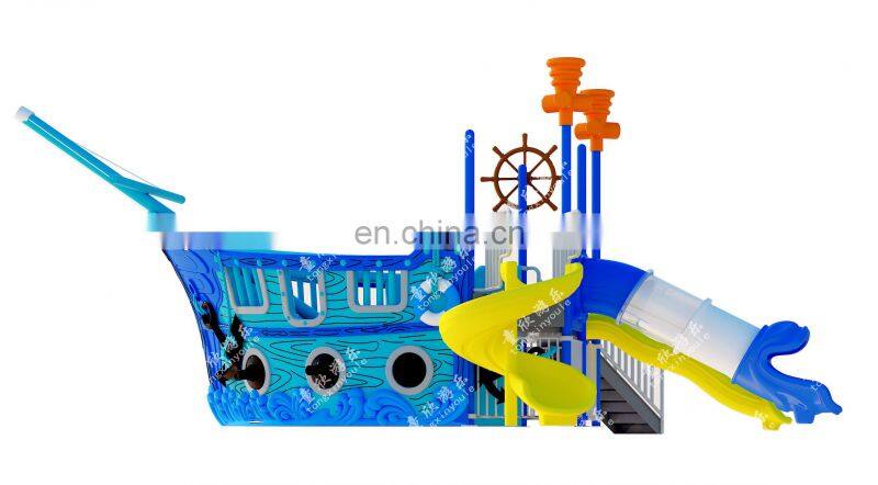 Water Park Equipment Supplier Pirate Ship Water Slides