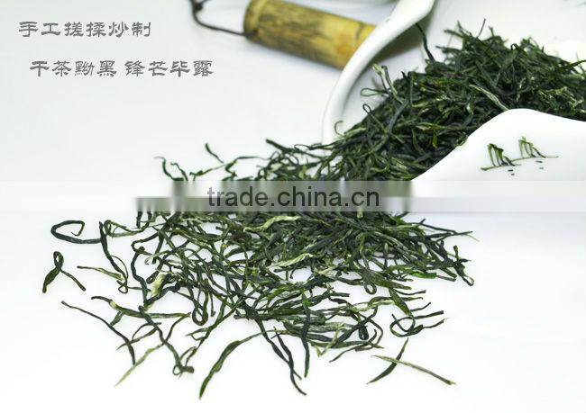 Mt. Emei Mao Feng Green Tea