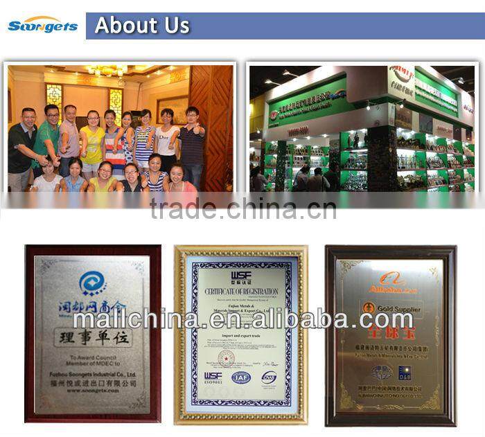 China Wholesale Jebao Electric Water Pump Motor Price