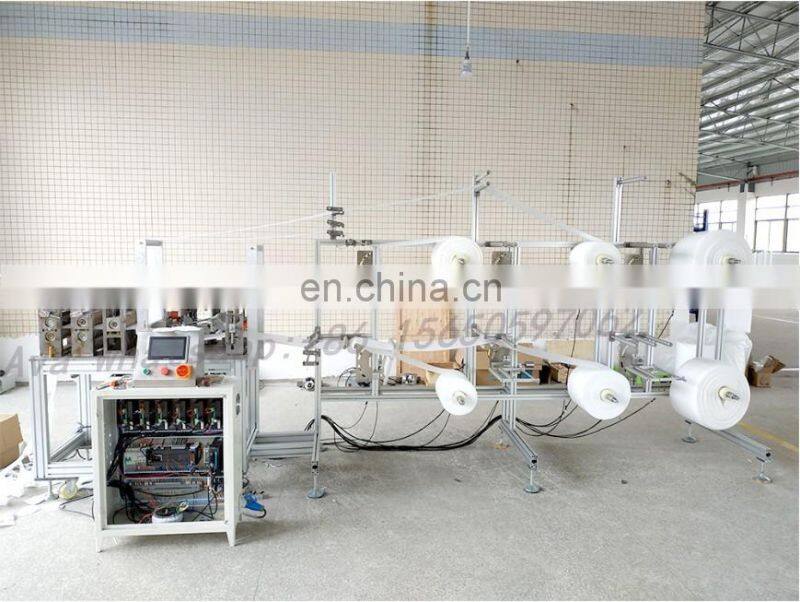 Best service auto kn95 mask machine kn95 machinery n95 mask price