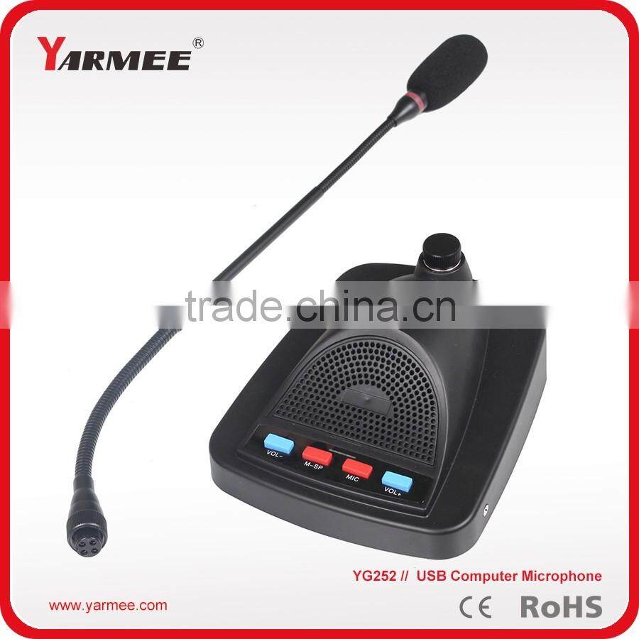 USB connection microphone stand built-in speaker for conference system