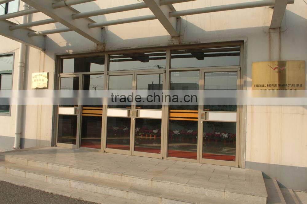 Aluminum french doors exterior