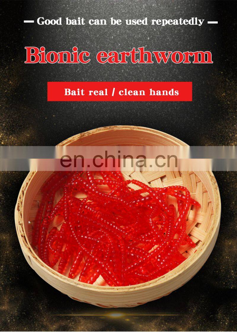 6cm 0.3g  bulk high quality Plastic Rubber Worm Swim bait soft fishing worms bait earthworm lure