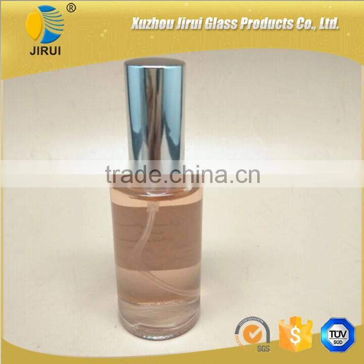 50ml empty fancy glass perfume bottles