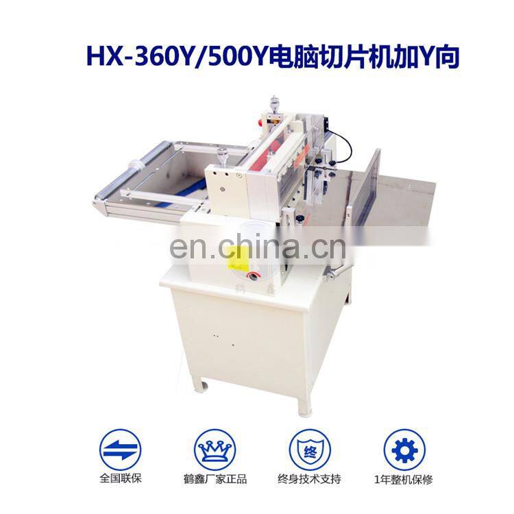 microcomputer plastic roll to sheet cutting machine