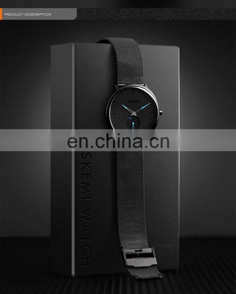 SKMEI 9185 men wristwatch 3atm water resistant stainless steel mesh band quartz watch