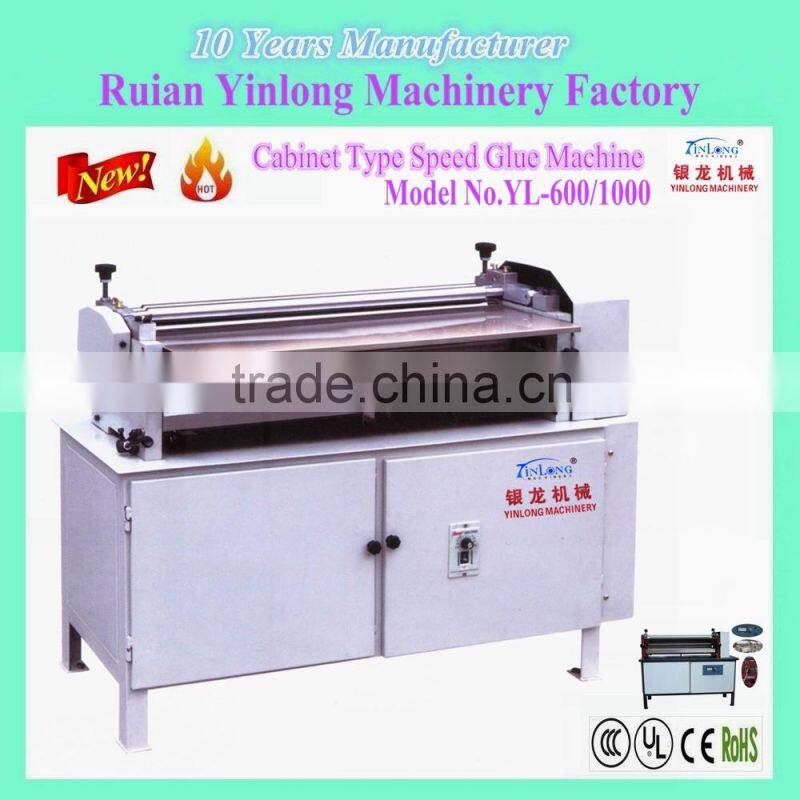 YL-600-1000 Speed Adjustable Cabinet Paper Gluing Machine,27 Inch Stainless Steel Speed Adjustable Cabinet Paper Glue Machine