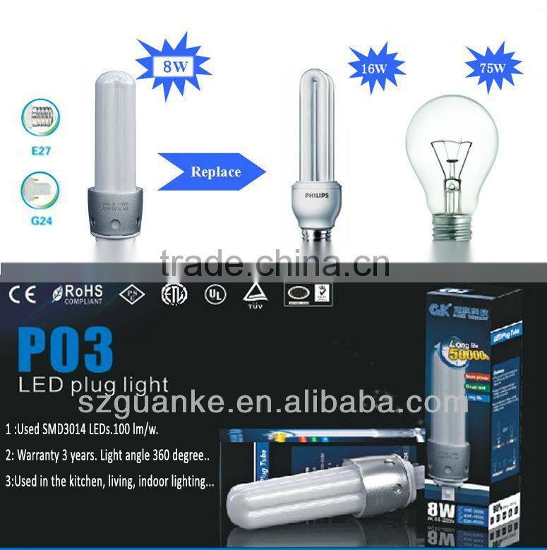 277v 360degree g23 led pl lamp replacement cfl