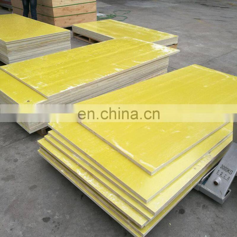 Yellow Epoxy glass cloth laminated board/ 3240 epoxy fiber glass sheet