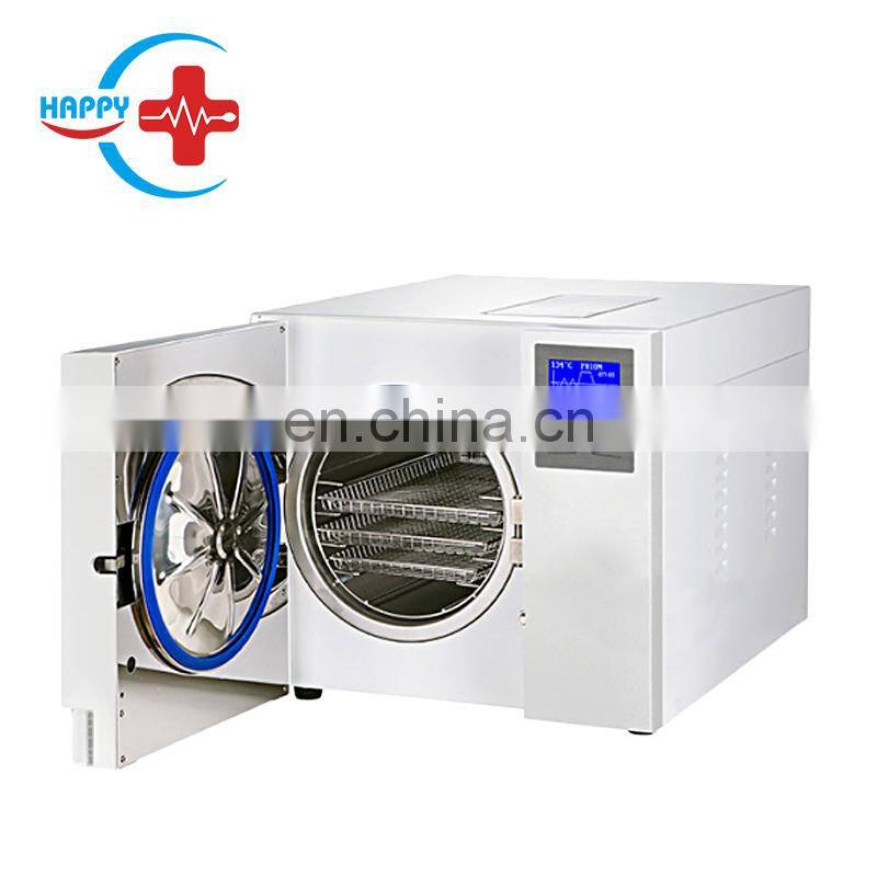 HC-L017 Class B automatic Dental 23L Automatic vacuum sterilizer with built-in printer and USB interface price