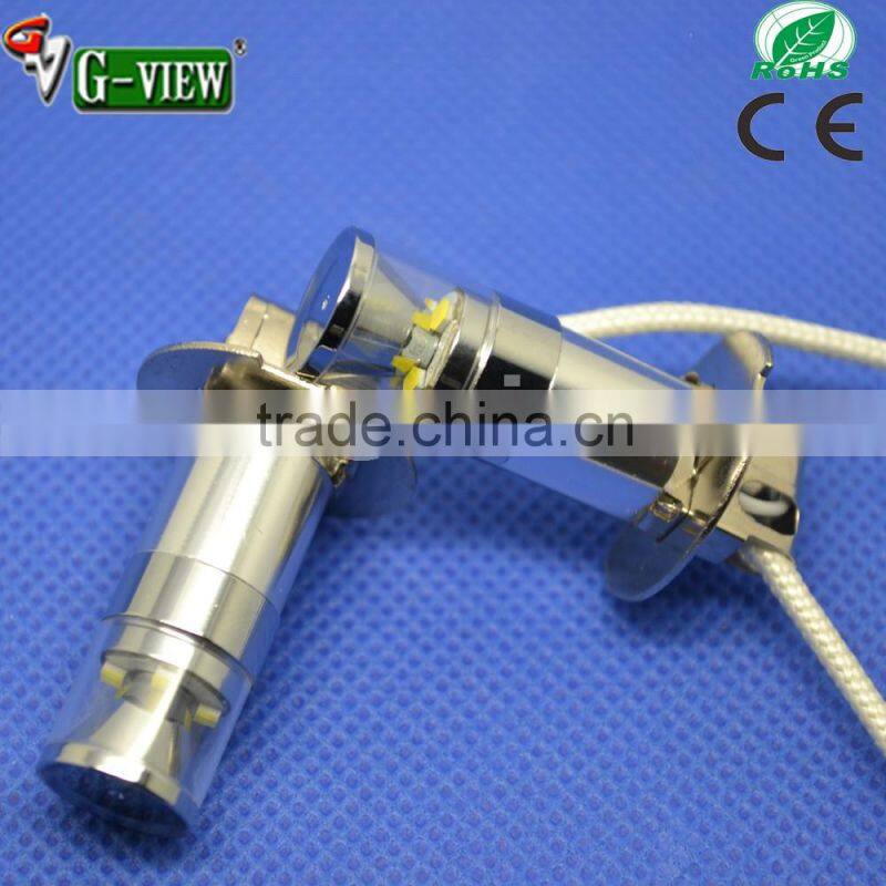 12v 24v h3 20w high lumen led auto car light bulbs