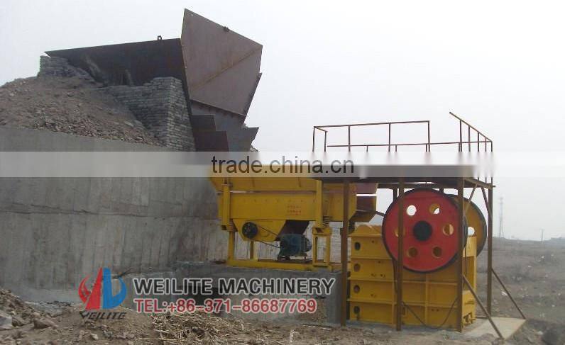 Stone Vibrating Feeder Machine , Ore Vibrating Feeder Machine , Mineral Vibrating Feeder Machine , Vibrating Feeder Machine