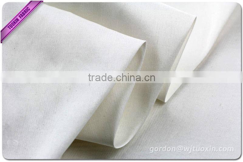 Yarn Dyed Silk Dupioni Fabric, Silk Shantung Fabric