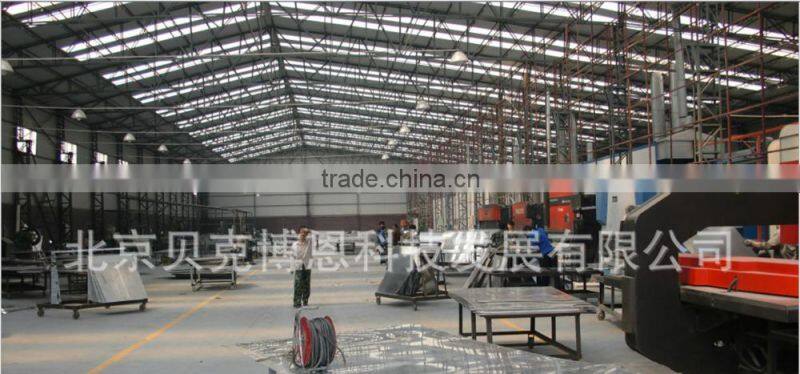 building decoration aluminum plate
