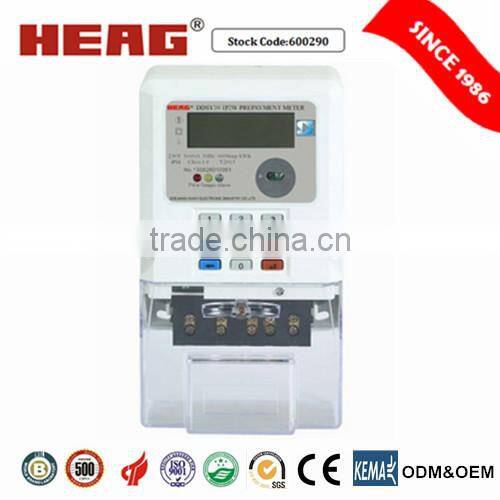 DDS3 single phase static energy meter wireless electricity meter