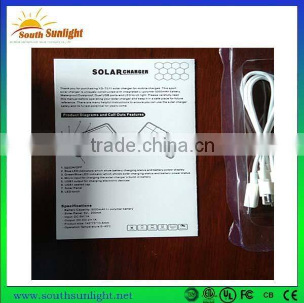 8000mah solar charger powerbank super capacity made in china