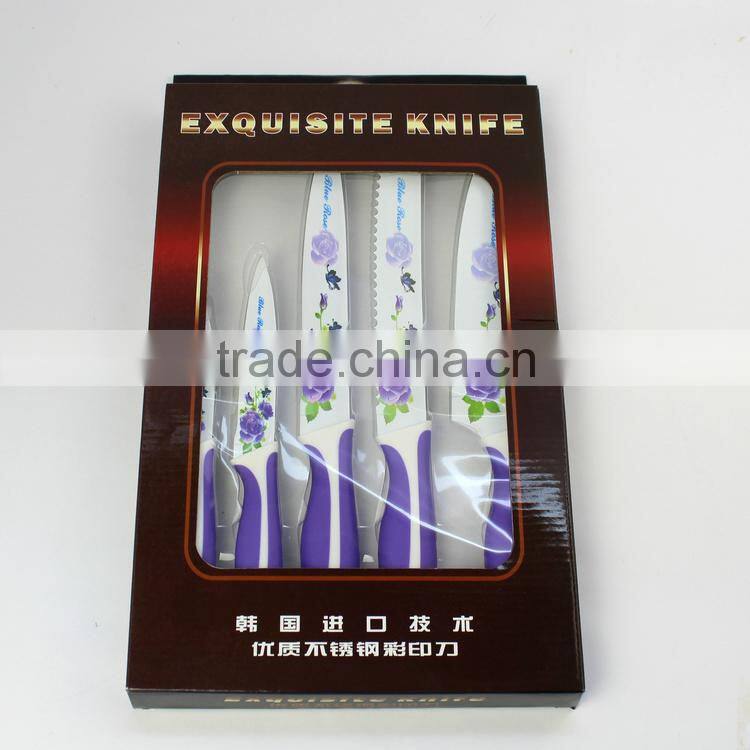 2014 new design stainless steel kitchen knife set