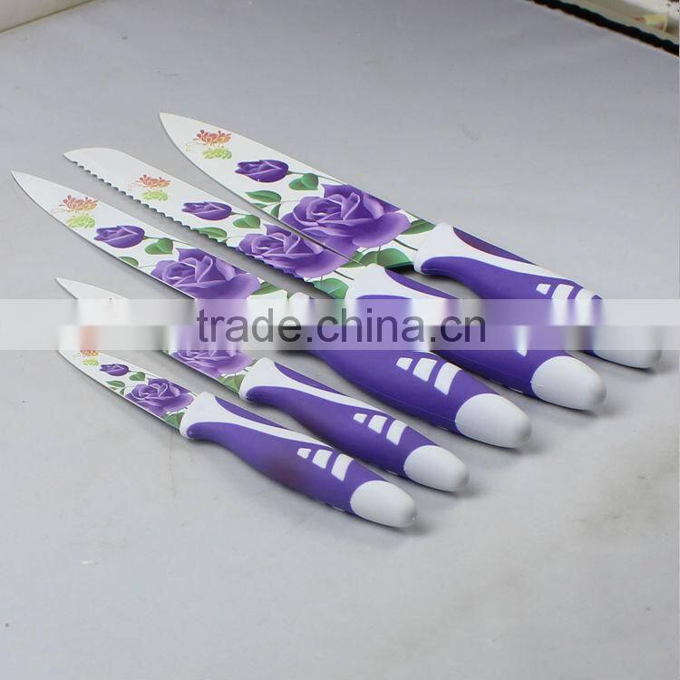 Printing kitchen knife