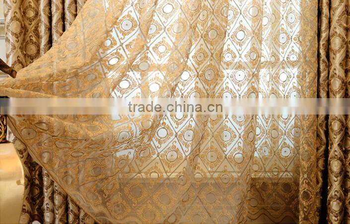 Modern Living Room Curtains, Ready Made window curtain wholesale curtain