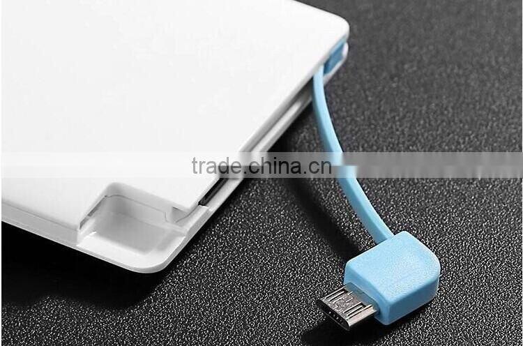 Emergency thin credit card mobile power XHB-CD with integrated USB cable