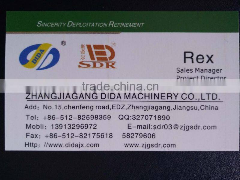 Customized plastic sheet roller