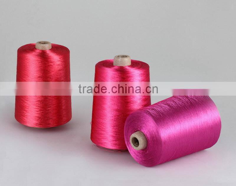 100%viscose/Rayon filament yarn 75D/2 108D/2 (FACTORY)