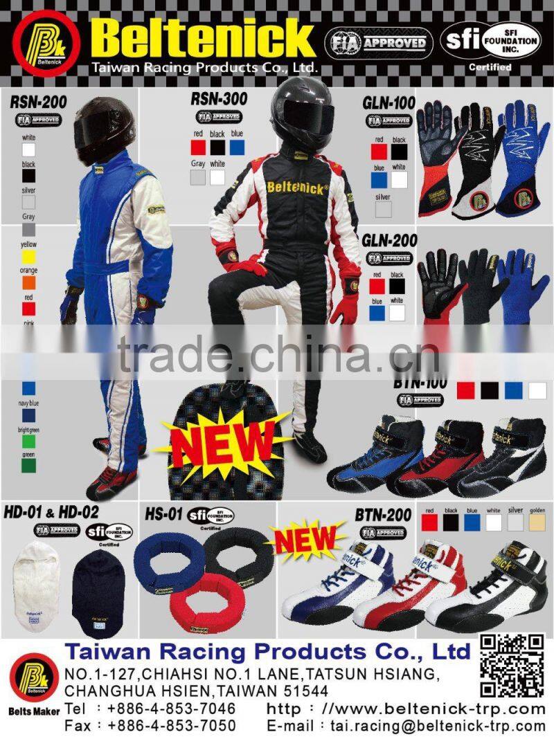 Beltenick FIA Sports Racing Car Seat RST-100