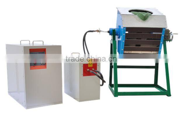 Resting Frequency Induction Melting Furnace For Metal Scrap,Gold,Copper, Silver, Aluminum Scrap, Iron Scrap
