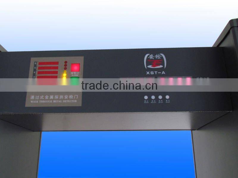 walk through metal detector door(XST-A2)