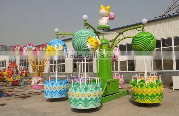 Interesting for kids!!! Indoor/outdoor fun fair games self control airplane playground equipment