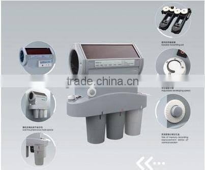 2013 dental automatic x-ray film processor/x ray films/automatic x-ray film processor