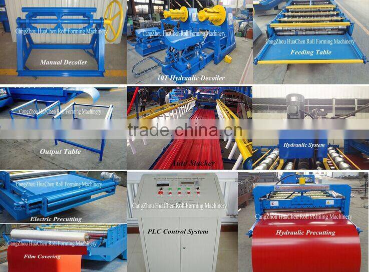 china supplier HC35-27 Galvanized Wall Tile Making Machine / Steel Roofing Profile Cold Roll Forming Machine