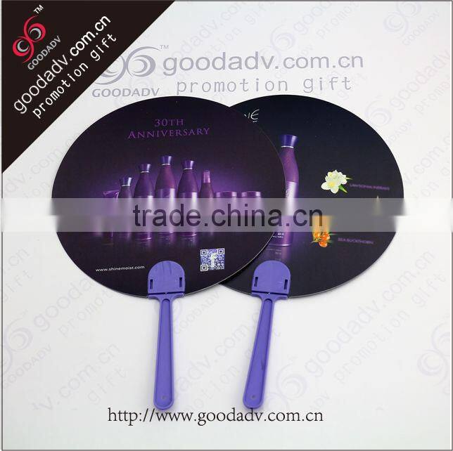 Summer Promotional Gifts print your own logo Advertising fan eco-friendly plastic hand fan