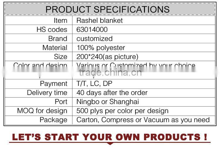 100% polyester soft flannel blanket