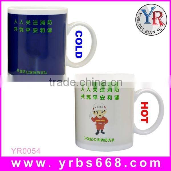 Heat sensitive color changing ceramic coffee mug manufacturer