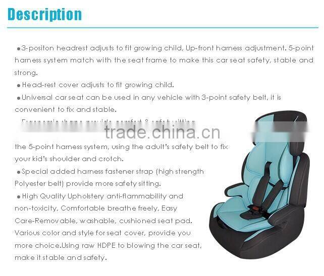 baby car seat suitable from 9 months to 12 years